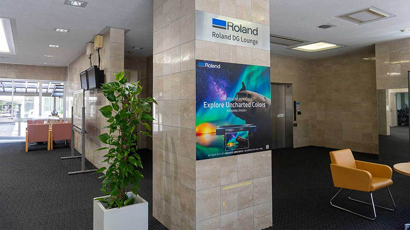 Roland DG Lounge