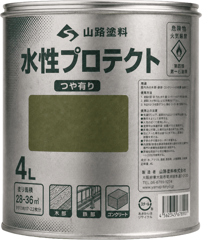 富士の意匠を銀と金で加飾した瑠璃色の日本酒瓶
