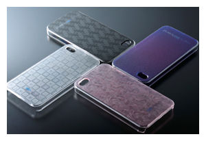 Cubiertas de iPhone impresas