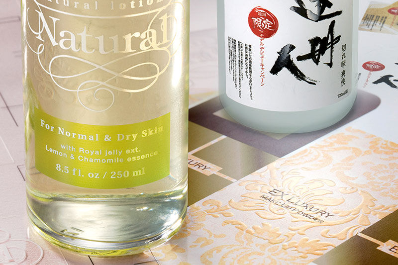 sake label