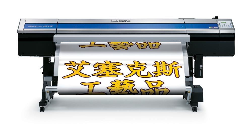 Impresora/cortadora de formato ancho SOLJET Pro 4 XR-640 de Roland DG