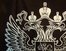 intricately stenciled art