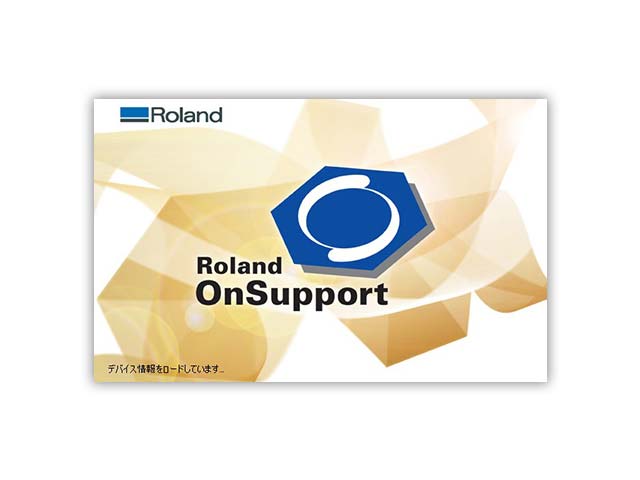 Offline Utility Roland Software Software | Roland DGA